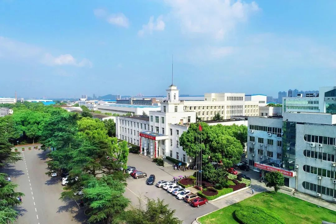 湖南省湘电试研技术有限公司