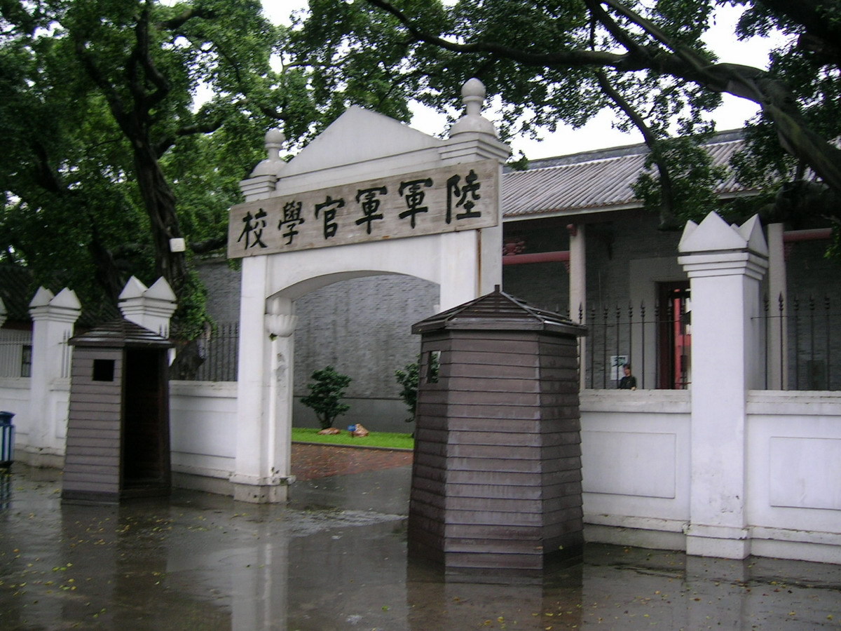 黄埔军校第二分校十四军官总队旧址-尹氏宗祠